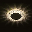 Точечный светильник Reluce 53211-9.0-001MN GX53+LED5W DL WH 4000K - превью 1