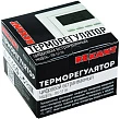 Терморегулятор Rexant RX-511H бежевый - превью 2