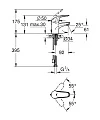 Смеситель для раковины Grohe Euroeco 32881000 - превью 1