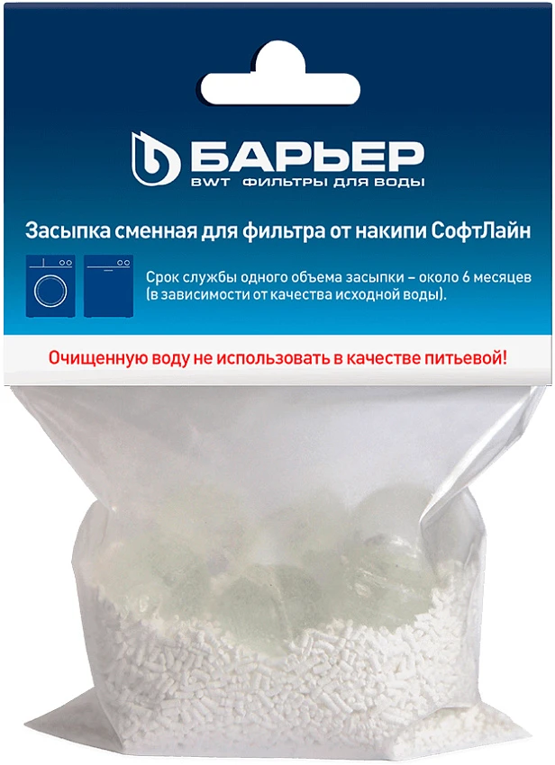 Сменная засыпка Барьер Софт Лайт