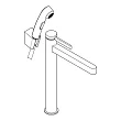 Смеситель для раковины Hansgrohe Finoris 76220000 с гигиеническим душем - превью 1