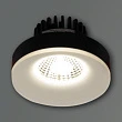 Точечный светильник Reluce 81073-9.5-001QR COB6W BK - превью 2