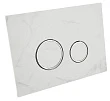 Комплект 5 в 1 Lavinia Boho Relfix Aveo Rimless 87551085 - превью 1
