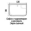 Душевая кабина River Sena 120/80/50 TH - превью 2