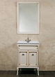 Мебель для ванной La Beaute Classic Vivien Porta 60 слоновая кость с патиной, фурнитура серебро