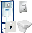 Комплект инсталляция Grohe Rapid SL 38775001 4 в 1 + унитаз Cersanit Carina new clean on