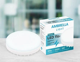 Лампа светодиодная Ambrella light Bulbing Present 253216