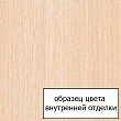 Тумба для комплекта Gemelli Glass New 90 подвесная оранжевая - превью 2
