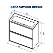 Тумба с раковиной Aquanet Арт 100 подвесная, мисти грин - превью 1