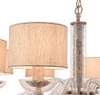 Люстра Maytoni ARM526PL-08GR - превью 1