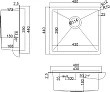 Мойка кухонная Steel Hammer SH RR 4844 - превью 1