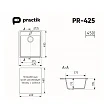 Мойка кухонная Practik PR-M 425-002 42,5 см,слоновая кость - превью 2