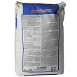 Клей Mapei Adesilex P10 для плитки белый 25 кг - превью 1