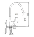 Смеситель для кухонной мойки Frap F4453-04 черный - превью 1
