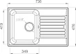 Мойка кухонная GranFest Quarz Z78 черный - превью 2