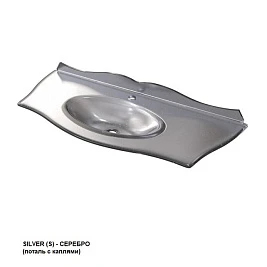Мебельная раковина Caprigo Bourget 120 OW15-11016-S серебро