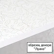 Шкаф-пенал Style Line Эко Фьюжн 36 белый - превью 2