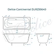 Чугунная ванна Delice Continental DLR230640 120х70 - превью 1