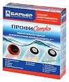 Комплект картриджей Барьер Профи Complex Slim Line 10&quot; - превью 1