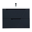 Тумба с раковиной BelBagno Vittoria 90 подвесная, 2 ящика, Grigio Opaco (раковина BB900/450-LV-MR-AST)