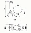 Унитаз-компакт Hybner Neptun 10721 с полуполочкой - превью 2