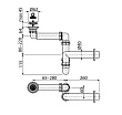 Сифон для раковины Aquaton ZRU9307585 белый - превью 1