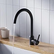 Смеситель для раковины Dorff Logic D3007022 черный - превью 2