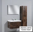 Тумба с раковиной BelBagno Ancona-N 60 rovere more подвесная - превью 1