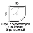 Душевой уголок River Don XL 90/40 МТ с поддоном - превью 2