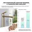 Раковина для ванной Wellsee Croquis 201002058 в наборе 4 в 1 - превью 1
