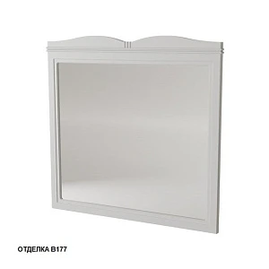 Зеркало Caprigo Borgo 100 bianco-grigio