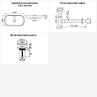 Раковина для ванной Wellsee Croquis 2.0 201001092 в наборе 3 в 1 - превью 1