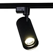 Трековый светильник Reluce 05830-9.3-001QY LED30W BK - превью 2