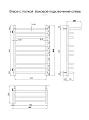 Водяной полотенцесушитель Indigo Brace 80х50 см, полированный LBCW80-50PL-б/п-60 - превью 2