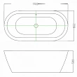 Акриловая ванна Esbano Tokyo ESVATOKYB 170х80 отдельностоящая - превью 2
