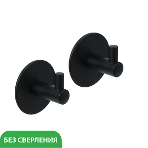 Крючок Fixsen PRACTICA FX-558A черный