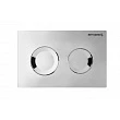 Комплект 2 в 1 инсталляция+клавиша смыва хром глянец Bettoserb Sava Free Standing SFS40006469 - превью 1