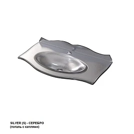 Мебельная раковина Caprigo Bourget 80 OW15-11012-S серебро