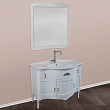Мебель для ванной La Beaute Classic Nora белый глянец, фурнитура серебро