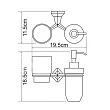 Держатель для стаканов WasserKRAFT Aller 1189C хром - превью 1