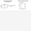 Раковина для ванной Wellsee Croquis 201000600 в наборе 2 в 1 - превью 2