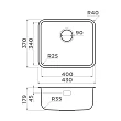 Мойка кухонная Omoikiri Omi 43-U/I Ultra Mini GB графит - превью 2