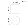 Потолочный светодиодный светильник Novotech Recte 358473 - превью 1