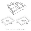 Мойка кухонная Paulmark NEXT-SKEW 58 UNI PM885844-LG 58х44 см, светлое золото - превью 2