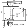 Смеситель для раковины Gappo Jacob G1007-1 хром - превью 2