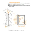 Душевой уголок RGW Passage PA-74 100х70 профиль хром, стекло прозрачное - превью 1