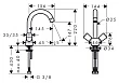 Смеситель Hansgrohe Logis 71221000 для раковины - превью 2