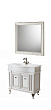 Мебель для ванной Caprigo Фреско 90 BIANCO alluminio