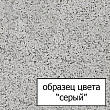 Мойка кухонная Whinstone Ронда серый - превью 1