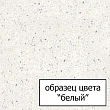 Мойка кухонная Whinstone Гамма белый - превью 1